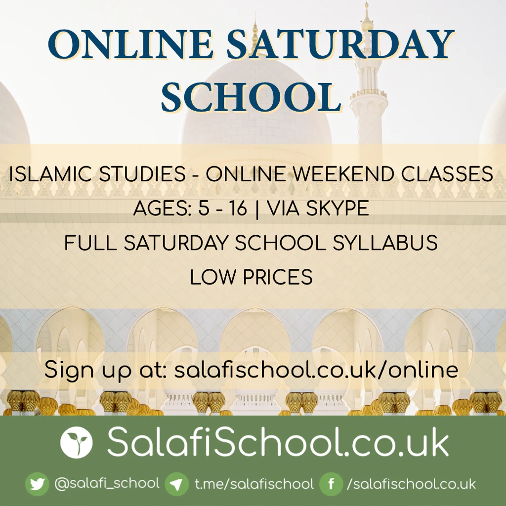 ONLINE SATURDAY SCHOOL