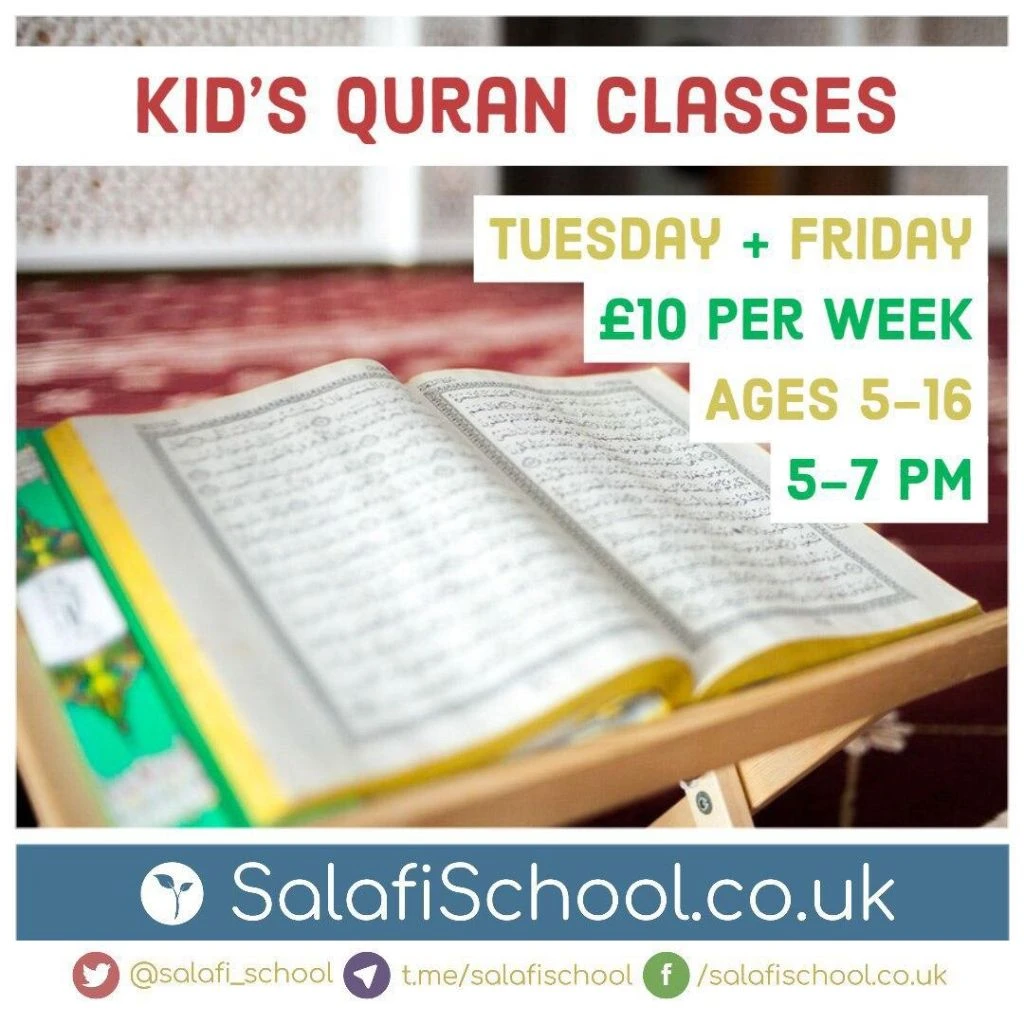 ONLINE Qur’an – Limited Spaces Available